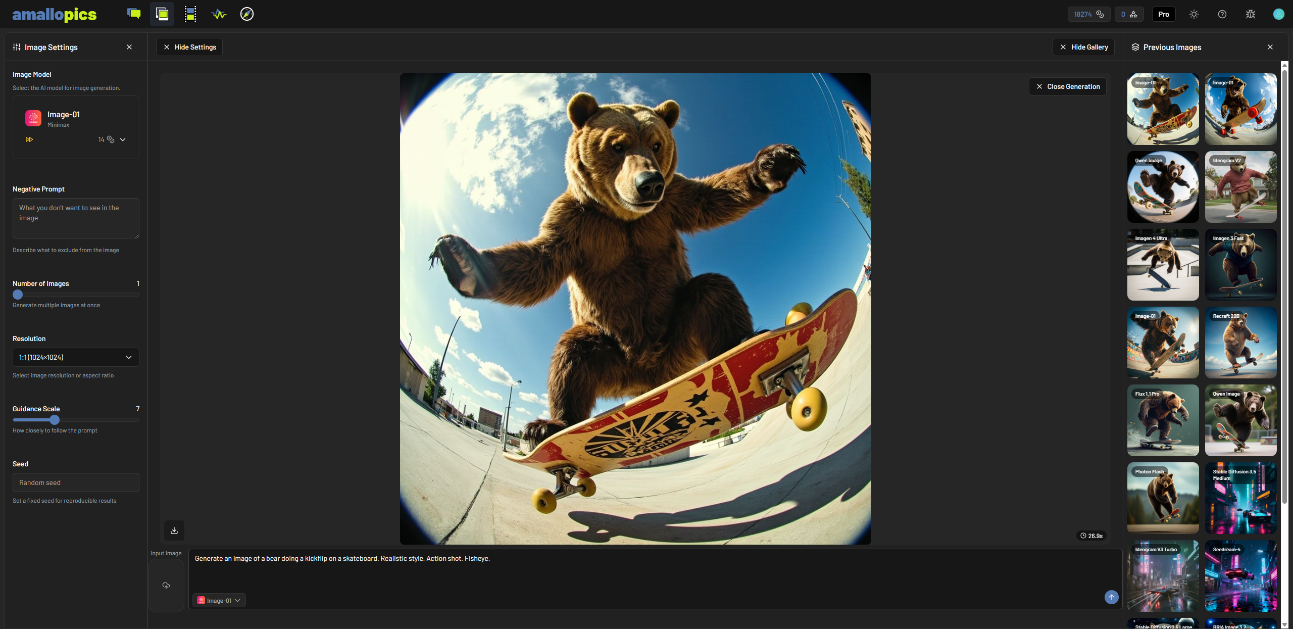 amallo pics feature demonstration