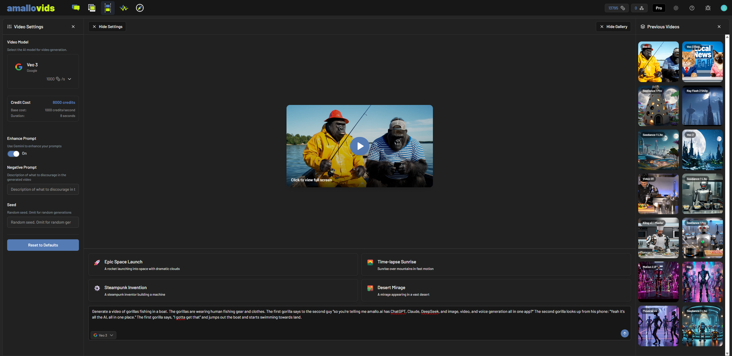 amallo vids feature demonstration