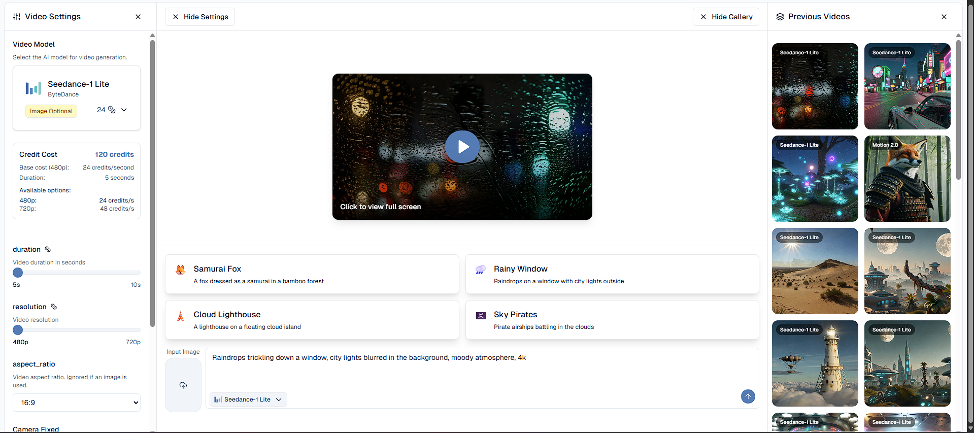 amallo vids Screenshot