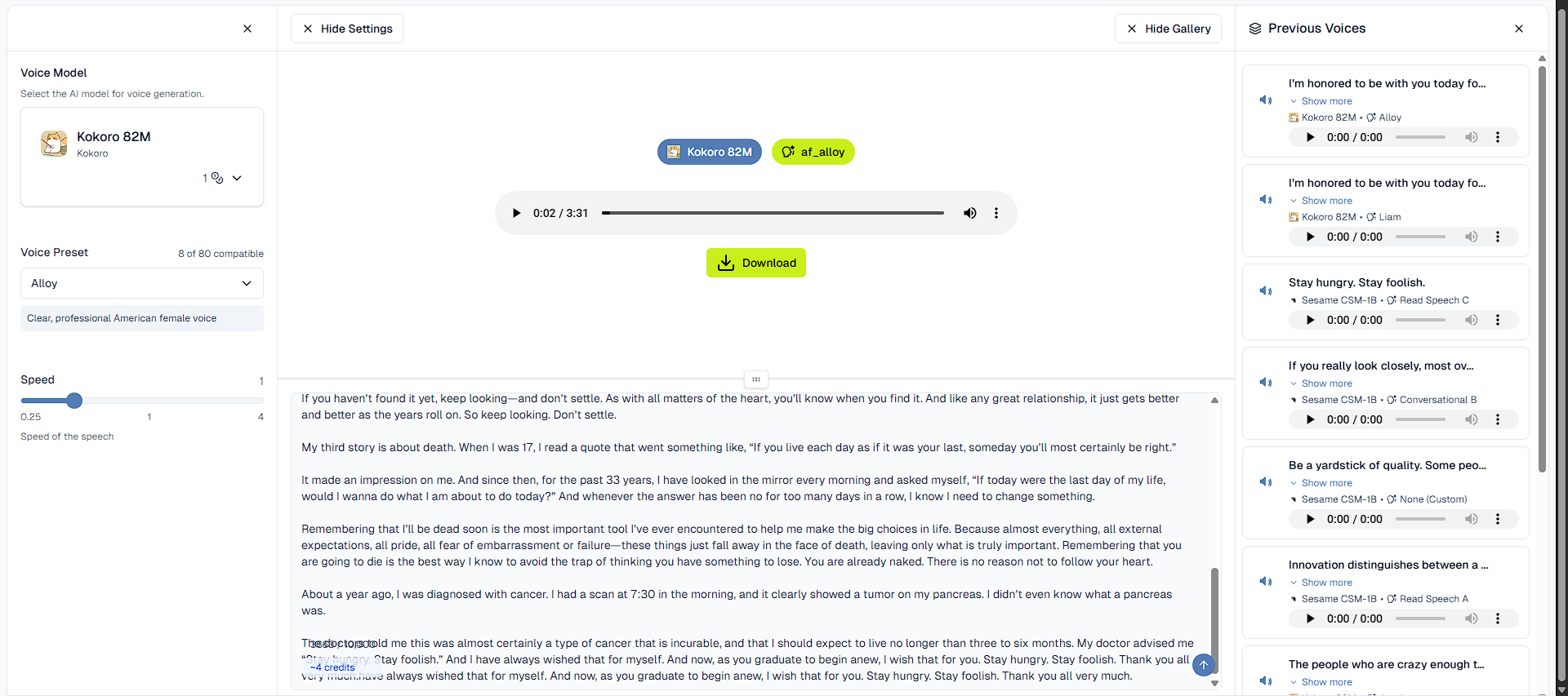 amallo speech Screenshot